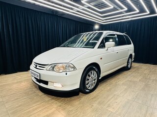 2001 Honda Odyssey II Рестайлинг, белый, 649999 рублей, вид 2