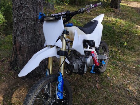 2026 Motoland APEX125, белый, 70000 рублей, вид 2