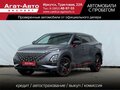 2022 Omoda C5 I, серый, 1850000 рублей