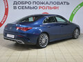 2020 Mercedes-Benz CLA 200 II (C118, X118), синий - вид 3