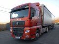 2023 Sinotruk Sitrak C7H, красный, 3755000 рублей