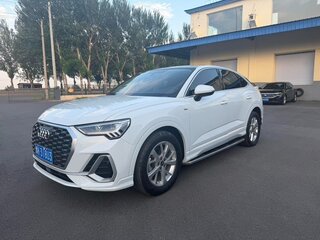 2022 Audi Q3 Sportback 35 TFSI II (F3), белый, 2890999 рублей, вид 1