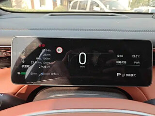 2025 GAC Trumpchi S7 I, зелёный, 4370111 рублей, вид 5