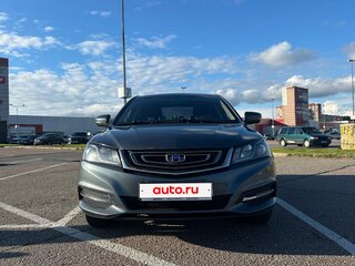 2019 Geely Emgrand 7 I Рестайлинг, серый, 810000 рублей, вид 2