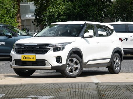 2026 Kia Seltos I Рестайлинг, белый, 2120000 рублей, вид 1