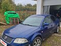 2001 Volkswagen Passat B5, синий, 200000 рублей - вид 1