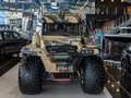 2022 Авторос Шаман, бежевый, 25000000 рублей - вид 1