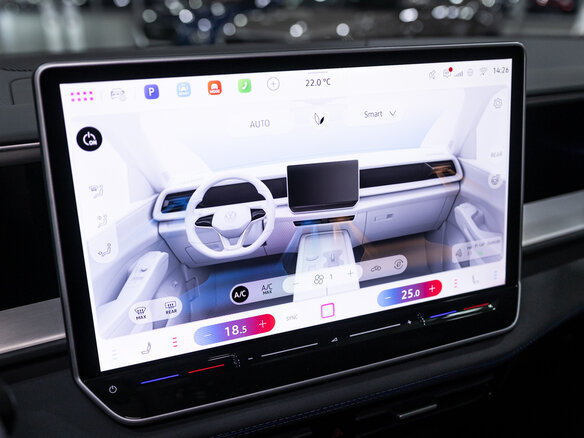 2026 Volkswagen Teramont Pro II (China Market), чёрный, 6450000 рублей - вид 25