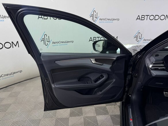 2026 Audi A6 L VI (C9), чёрный, 7980000 рублей - вид 22