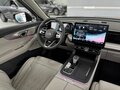2026 GAC GS8 II, чёрный, 5349000 рублей - вид 7