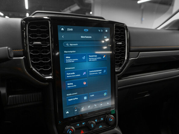 2026 Ford Ranger T6.2, белый, 5900000 рублей - вид 24
