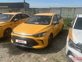 BAIC U5 Plus