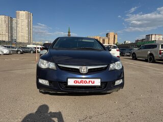 2008 Honda Civic VIII, синий, 580000 рублей, вид 3