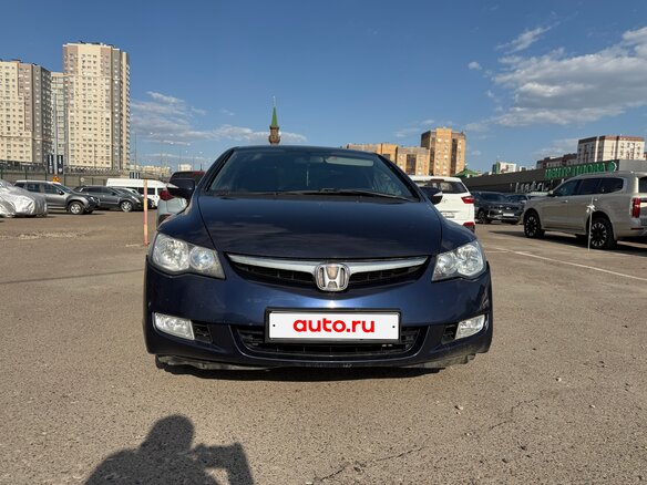 2008 Honda Civic VIII, синий, 580000 рублей - вид 2