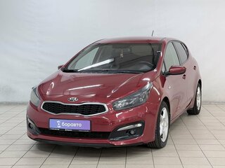 2015 Kia Ceed II Рестайлинг, красный, 999000 рублей, вид 1