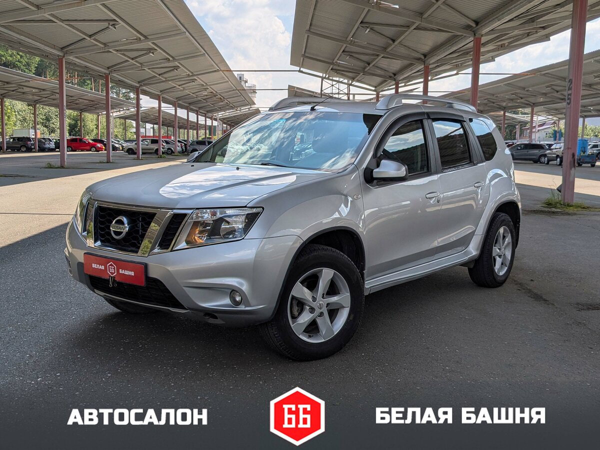 Открыть фотографии: Nissan Terrano III (D10)