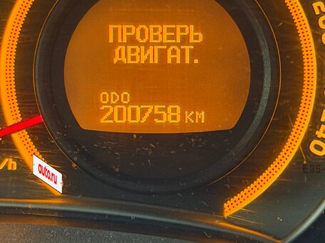 2007 Toyota Auris I, серебристый, 400000 рублей, вид 5