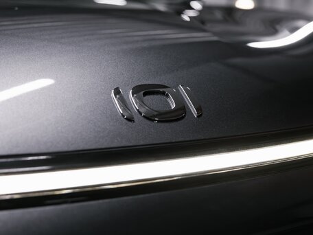 2026 Changan Qiyuan Q05 51.9 kWh II, серый, 2303000 рублей, вид 2