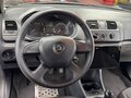2013 Skoda Fabia II Рестайлинг, синий, 850000 рублей - вид 11