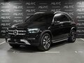 2026 Mercedes-Benz GLE 300 d II (V167) Рестайлинг, чёрный, 13915000 рублей