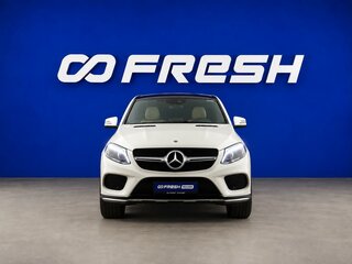 2017 Mercedes-Benz GLE Coupe 400 I (C292), белый, 4512900 рублей, вид 3