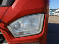 2023 Foton Auman BJ41xx, красный, 3490000 рублей - вид 11