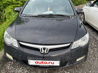 2008 Honda Civic VIII, чёрный, 450000 рублей, вид 2