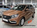 2021 Lada (ВАЗ) XRAY I, коричневый, 869000 рублей