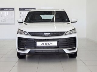 2026 Belgee X50+, белый, 2509990 рублей, вид 2