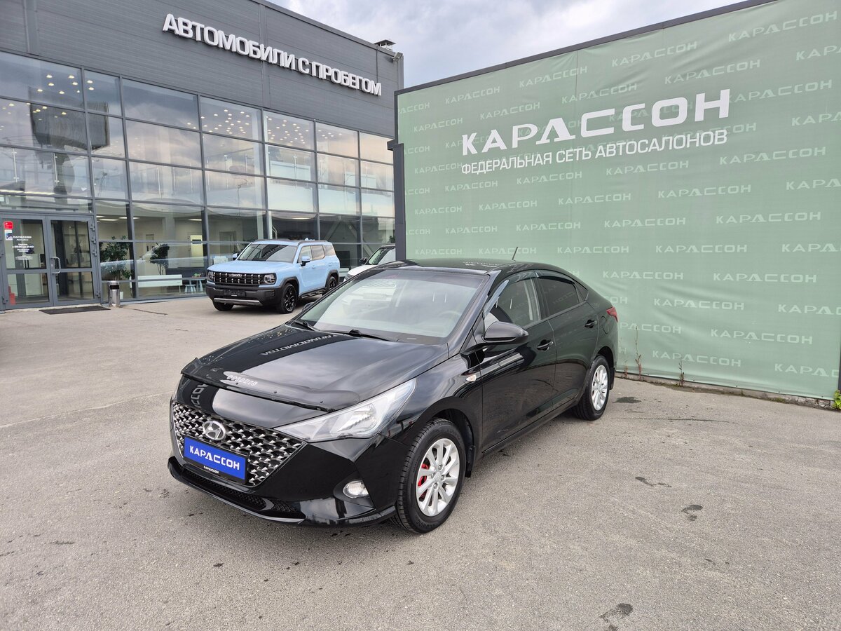 Открыть фотографии: Hyundai Solaris II Рестайлинг