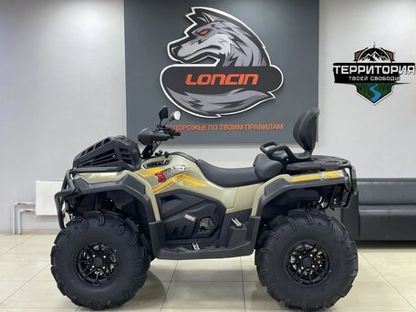 2026 Loncin XWolf 700L Mud, бежевый, 999000 рублей, вид 3