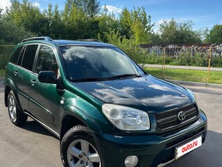 2005 Toyota RAV4 II (XA20) Рестайлинг, зелёный, 950000 рублей, вид 1