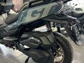 2026 BMW C 400 GT, синий, 1250000 рублей - вид 4