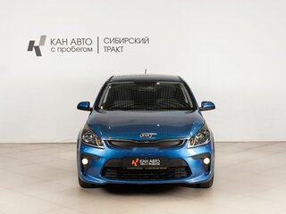 2017 Kia Rio IV, синий, 1214585 рублей, вид 2