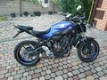 2017 Yamaha MT-07 (FZ-07), синий, 665000 рублей - вид 2