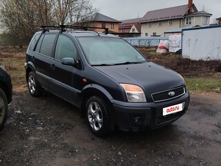 2008 Ford Fusion I Рестайлинг, серый, 335000 рублей, вид 3