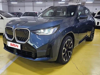 2025 BMW X3 20d xDrive IV (G45/G48), синий, 8900000 рублей, вид 1