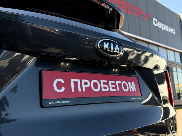 2020 Kia Sorento IV, серый, 2949900 рублей - вид 12