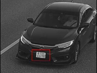 2019 Honda Civic X, синий, 1888888 рублей, вид 4