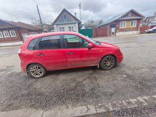 2012 Lada (ВАЗ) Kalina I, красный, 280000 рублей, вид 2