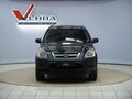 2001 Honda CR-V II, чёрный, 520000 рублей - вид 1