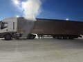 2004 Iveco Stralis, белый, 700000 рублей - вид 1