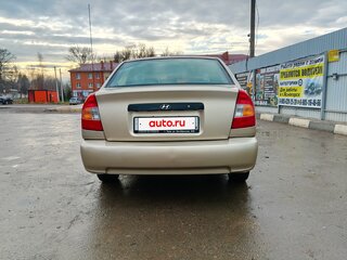 2002 Hyundai Accent II, бежевый, 300000 рублей, вид 3