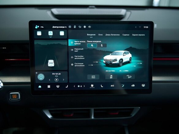 2026 Jetour Dashing I, белый, 2759900 рублей - вид 8