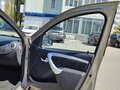 2012 Renault Sandero I, бежевый, 530000 рублей - вид 11