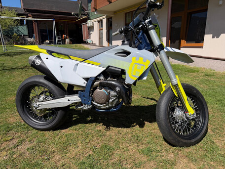 2023 Husqvarna FS 450, белый, 840000 рублей, вид 1