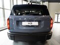 2026 Haval H3 I Рестайлинг, серый, 3049000 рублей - вид 6