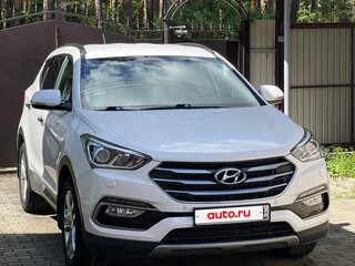 2016 Hyundai Santa Fe III Рестайлинг, белый, 2380000 рублей, вид 1