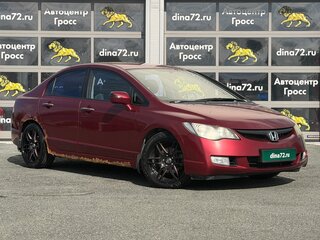 2007 Honda Civic VIII, красный, 630000 рублей, вид 3