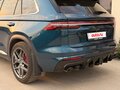 2023 Geely Monjaro (Xingyue L) I, синий, 2900000 рублей - вид 4